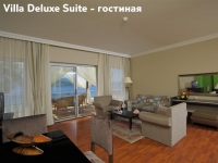 Rixos Hotel Bodrum - 