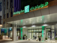Holiday Inn Doha  The Business Park - 