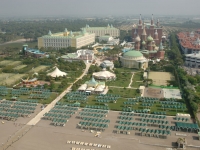 WOW Kremlin Palace -    