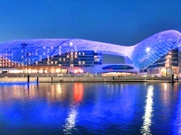 The Yas Hotel - The Yas Hotel, 5*