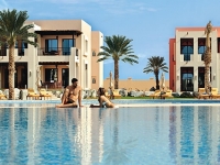 Hilton Ras Al Khaimah Resort   Spa - 