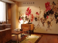 Dongjiaominxiang Hotel -  