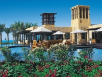 Royal Mirage Hotel The Palace -   