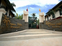 Suwan Palm Resort - 