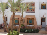Sharm Inn Amarein -    