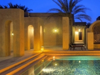 Bab Al Shams - 
