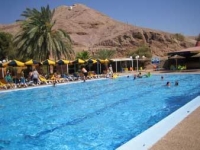 Rimonim Marina Club Eilat -  