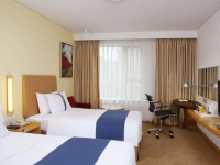 Holiday Inn Express Temple of Heaven - 