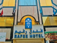 Rafee Hotel -   