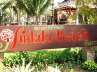 Sudala Beach Resort - 