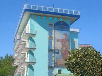 Hotel Colombo -  